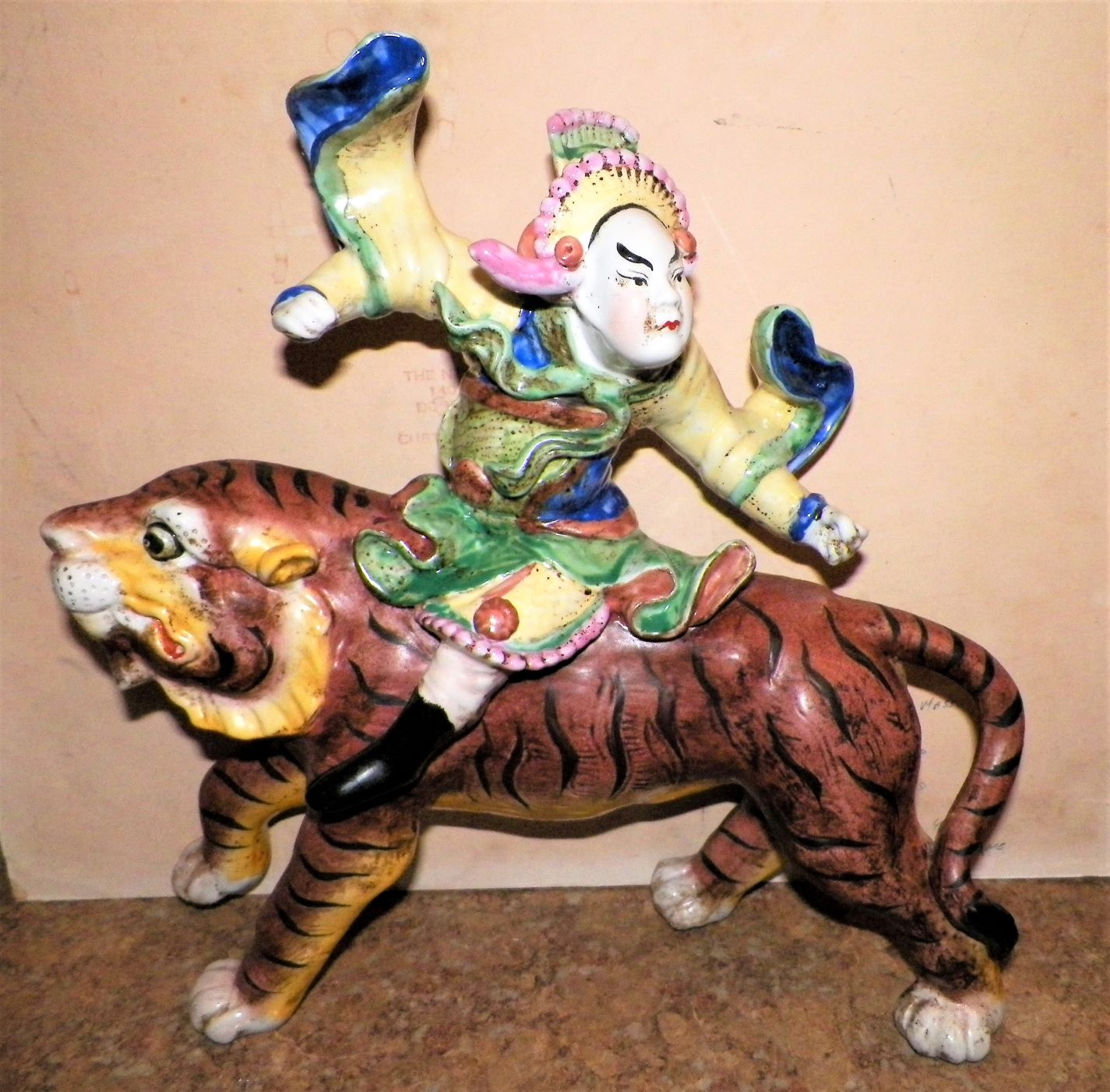 POTTERY TIGER & RIDER ORIENTAL WALL HANGING 1AA.JPG