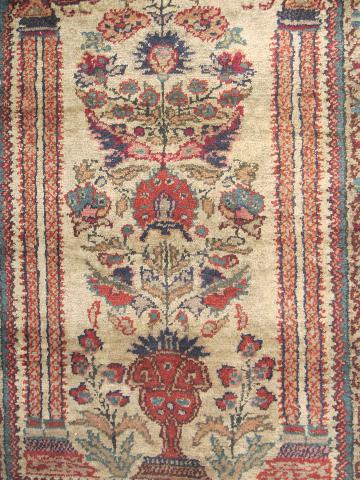 prayer rug  (5).JPG