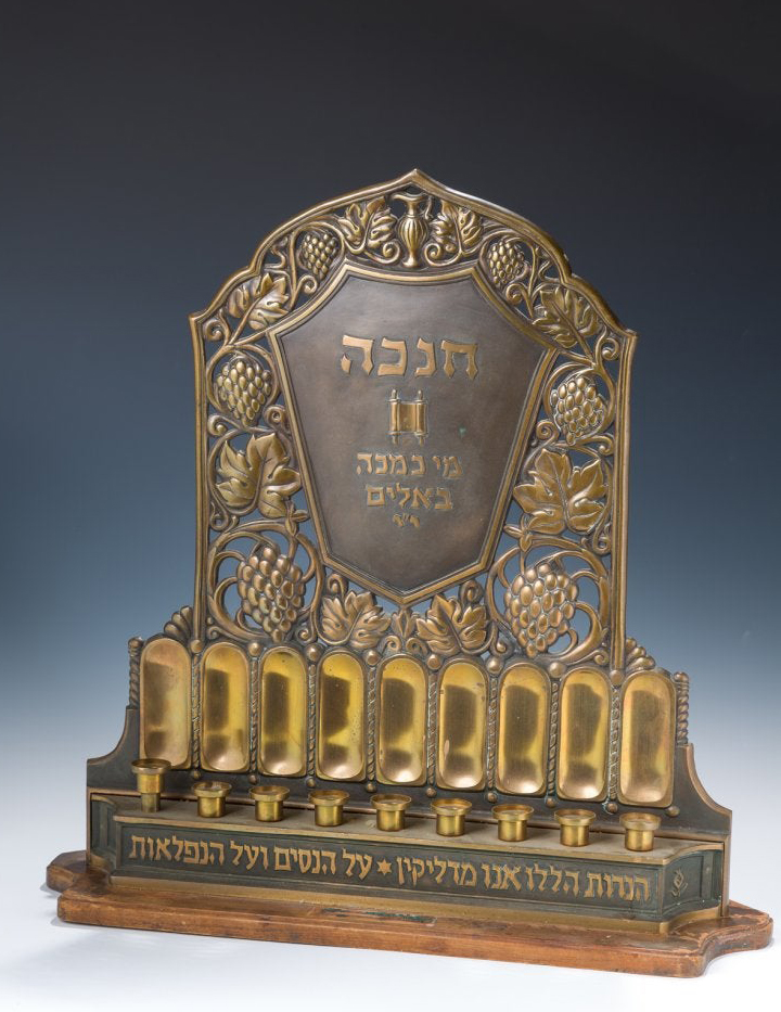 RUBEN-LEAF_Menorah.jpg