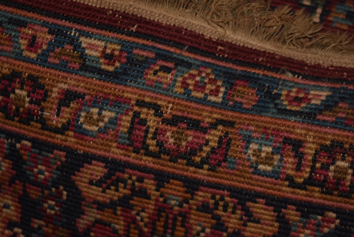 rug1 (30).JPG