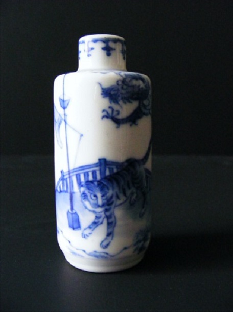 SNUFF BOTTLE 001-001.JPG