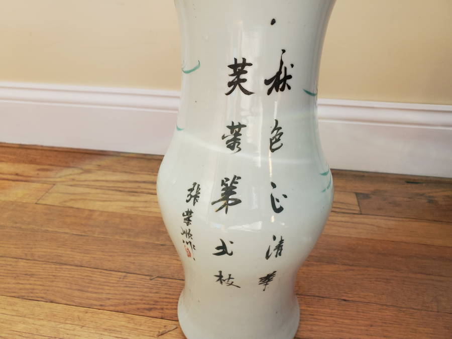 tallvase5.JPG