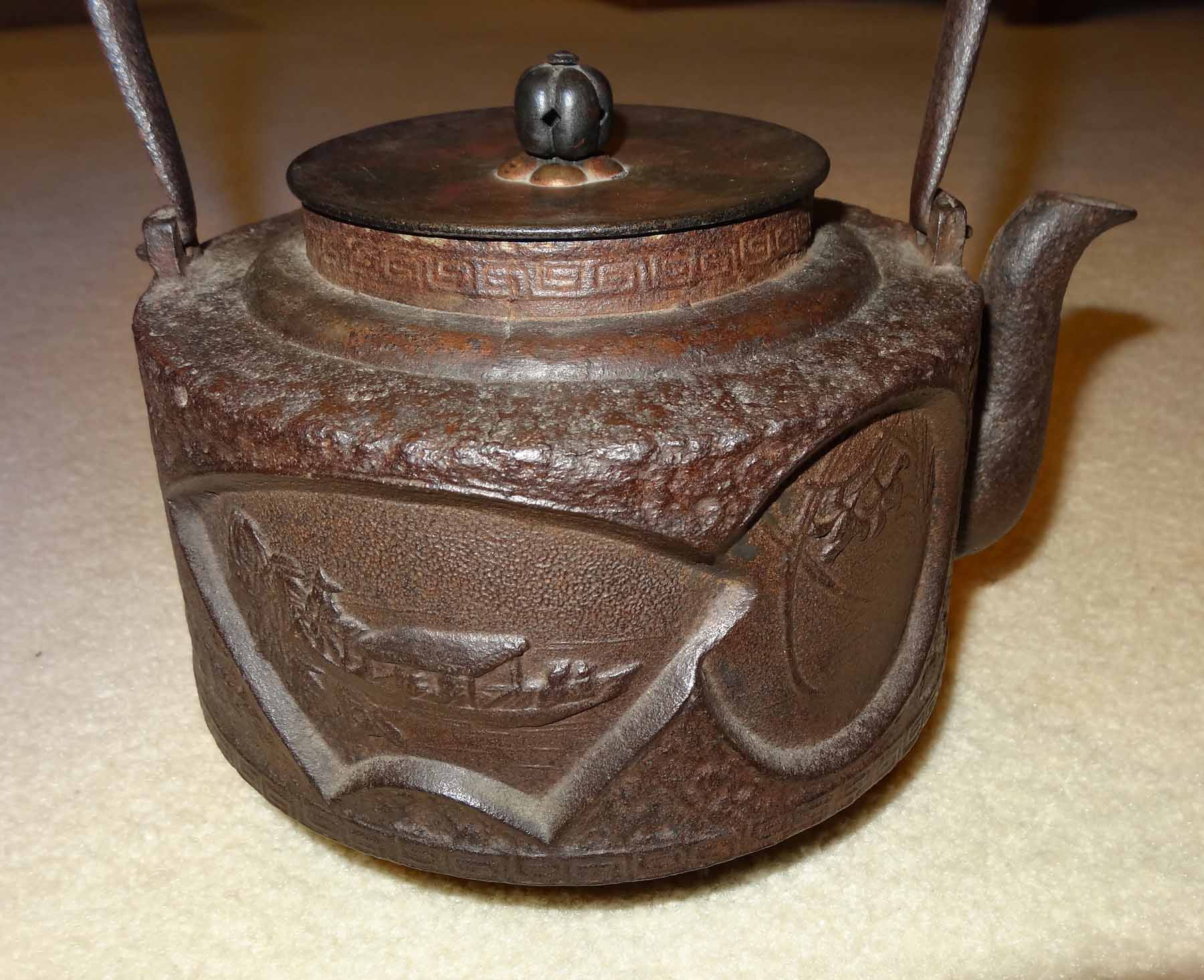 Teapot-2.jpg