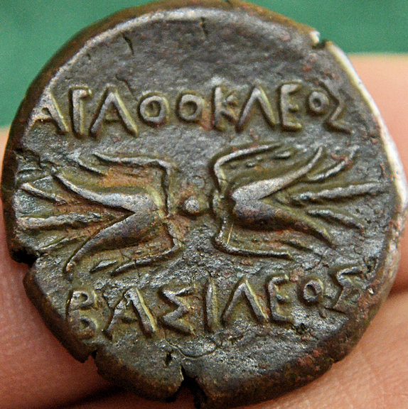 thunderbolt Syracuse coin adj.JPG