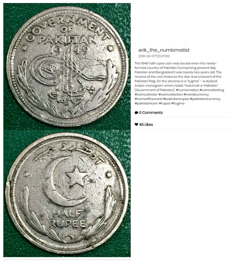 tughra-pakistancoin.JPG