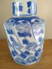 tn_Large Chinese Ginger Jar Signed-1.jpg