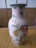 Vintage Chinese Vase Obscure Mark on Base-1.jpg