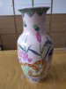 Vintage Chinese Vase Obscure Mark on Base-2.jpg