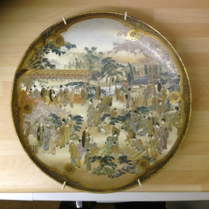 Pottery dish