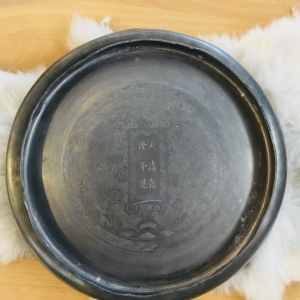 Chinese Pewter Box