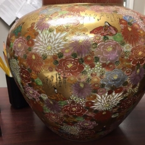 Vase 1