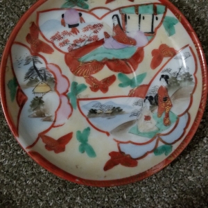 Antique Chinese plate