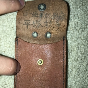 Leather pouch