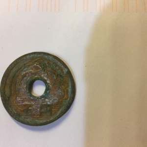 Old coin to ID