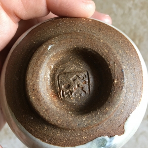 pottery mark on chawan