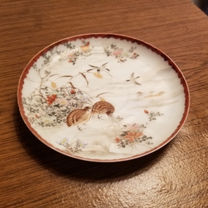 Need help with identification and Price