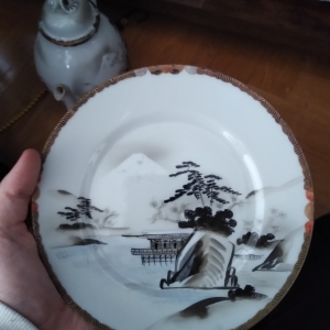 Plate