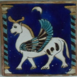 Once in Persia - strange animal