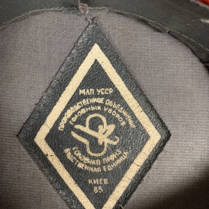 Need help identifying this cap