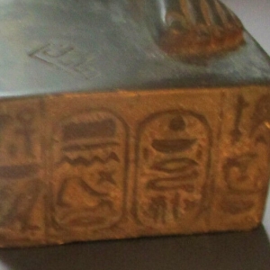 Cartouche