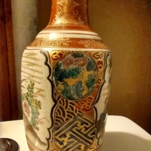 Vase