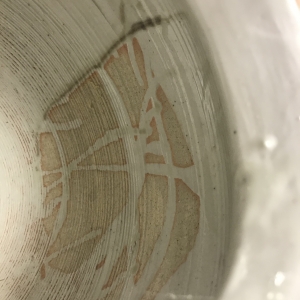 Internal Markings of Antique Urn