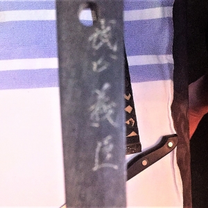 Japanese sword