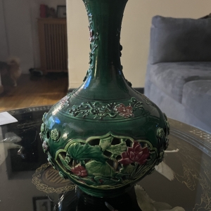 Reticulated Chinese Vase?