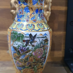 14.5 cm Vase