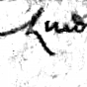 Enhanced signature