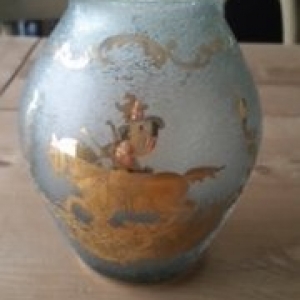 Mystery Vase