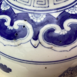 Chinese blue and white vase pic #3