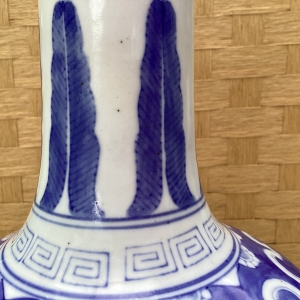 Chinese blue and white vase pic #4