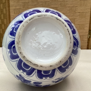 Chinese blue and white vase pic #5