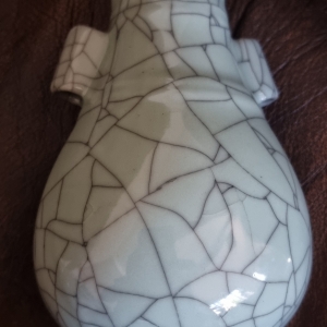 Chinese vase?