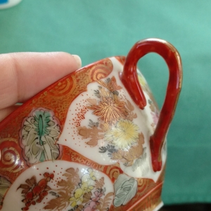 Unidentified china