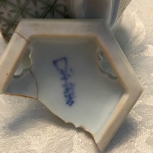 Japanese porcelain?