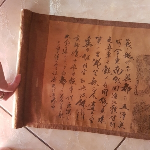 Chinese scroll